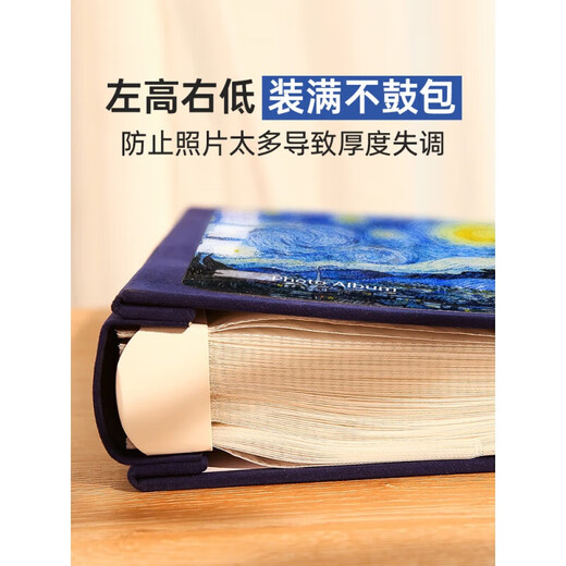 相册本纪念册5寸6寸7寸8寸插页式大容量家庭版影集混合式收纳相薄 【宋礼盒】莫奈-郁金香 白插页567810混装694张容量