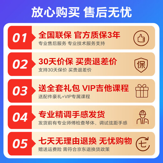 雅马哈（YAMAHA）GL1 28英寸小吉他便携初学者古典吉他旅行儿童入门吉他里里 GL1-原木色28英寸