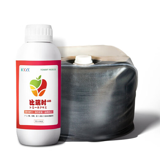 进口比瑞时688高能亚磷酸有机液体肥蔬果专用肥膨果提糖转色增香 比瑞时 1kg*1瓶