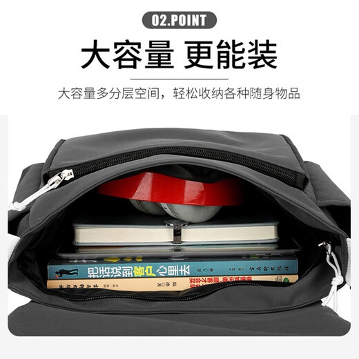 星昔男士斜挎包机能日系风工装邮差包休闲ins大容量背包潮牌单肩包女 黑色款
