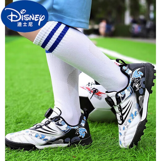 Disney (Disney) Zapatos de fútbol para niños para niños y niños ESTUDIANTES ESPECIALES ESTUDIANTES PRIMARIOS Botón de rotación para hombres Sports de zapatillas rotas 9896 White Size 29