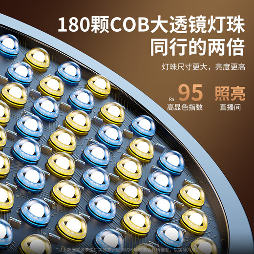 Shuotu professional-grade lighting, live broadcast fill light, photography light, shooting LED full-screen light, mobile phone live broadcast bracket, floor-standing overhead shooting, live broadcast room, live broadcast studio equipment, complete set