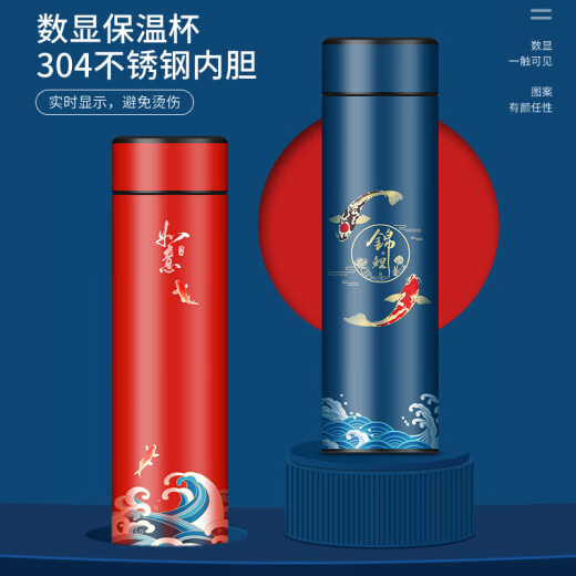 虹净阁企业活动伴手礼商务礼品高端中国风水杯定制送老外国客户员工实用 【心意6件套】杯+笔+本+U+伞+电
