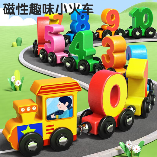 Xiaoruisi Magnetic Digital Train Enfants Magnetic Toys Baby Education Early Garçons de 3 ans Assemblez Blocs Blocs Blocs [10 numéros + 27 lettres]