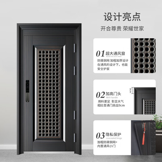 挺固 甲级防盗门通风窗门家用轻奢防盗门进户门入户门通风门子母门 A8机械锁 1050*2050mm【开向咨询】