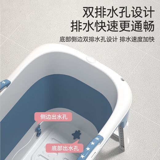 Nocolliny Baby Badewanne faltbar Schwimmeimer Baby Badewanne Kinder Badewanne Haus können sitzen und sich badewannen lassen [SF Express-Lieferung] Single Eimer Blau