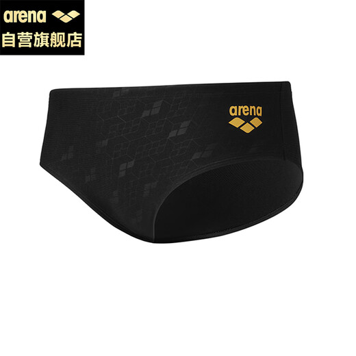 Arena swimming trunks men's anti-embarrassment triangle comfortable soft quick-drying stretch fabric anti-chlorine training swimming trunks men's black