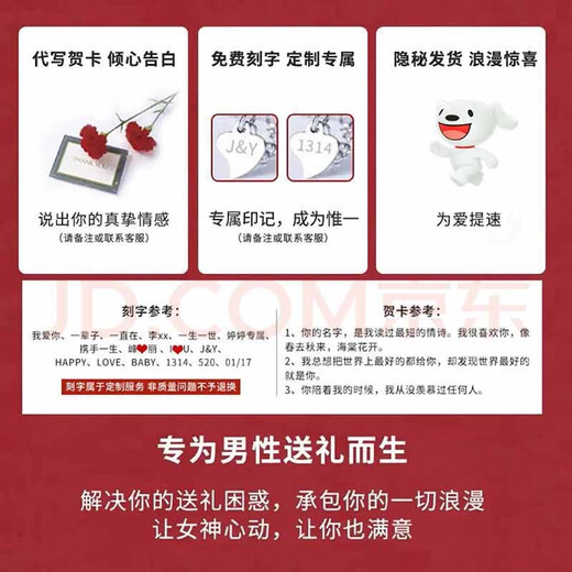 Kamalun (KAMALUN) 2025 new hairpin for women, ancient style Xiu jade hairpin black sandalwood hairpin hairpin tassel Hanfu headdress Valentine's Day gift Xiuyu five-petal flower 18 cm + gift box