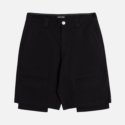 VICUTU men's shorts, summer style, cool, comfortable, skin-friendly, business casual, versatile five-quarter pants, black and green 31