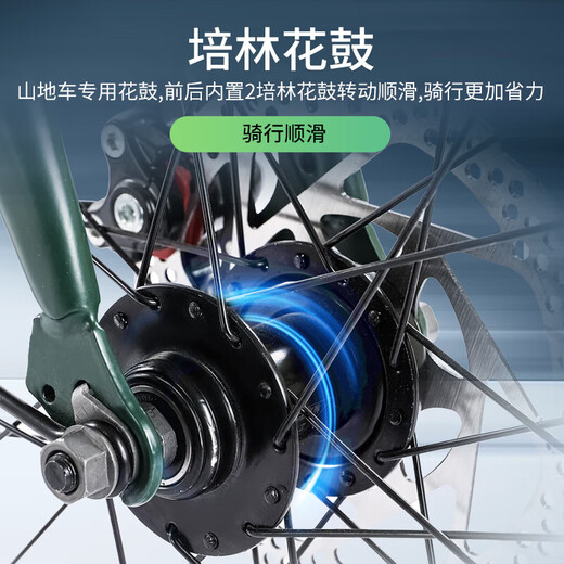 Jeep folding bicycle 20-inch 7-speed spoke wheel disc brake men's and women's leisure vehicle children's student bicycle-Knight Black