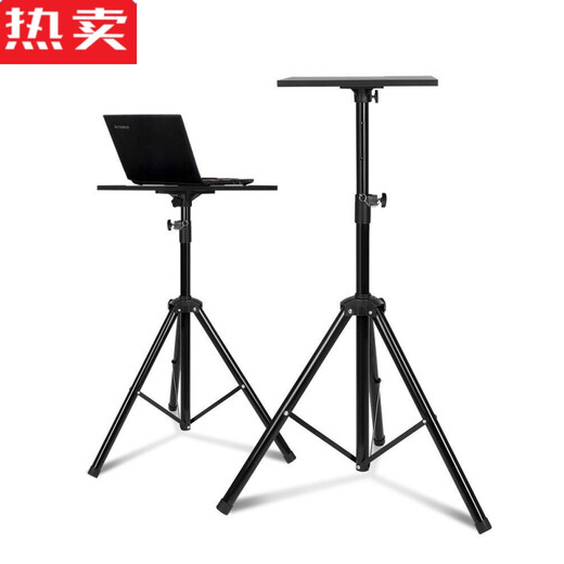 Guimaohong notebook lift table stand standing mobile phone outdoor live broadcast table portable foldable office F83-1 point 8 tray + mobile phone cantilever bracket