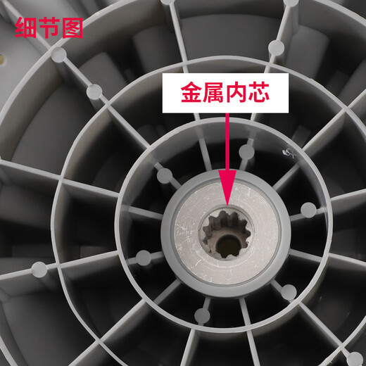 适用小天鹅洗衣机配件TB80-5168G(H) 1528MH 13558M波轮转盘底盘 灰色 原装波轮6399