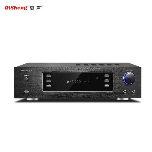 QISHENG power amplifier home 5.1 channel Bluetooth power amplifier supports optical coaxial audio input living room home theater 7.1 power amplifier passive subwoofer power amplifier AV-115 Network AI version (built-in network karaoke system)