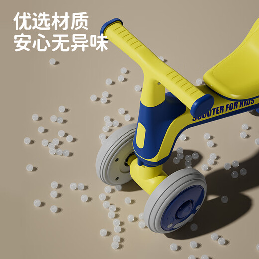 泊威尔儿童平衡车1-3岁无脚踏宝宝腿控体感幼儿滑行小孩防侧翻学步车 海洋蓝【轻音轮+防翻座椅】