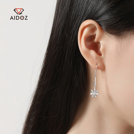 Aido Diamond PT950 platinum flower earrings for women, fashionable platinum ear hooks, long tassel earrings, weight 1.8-2.0 grams
