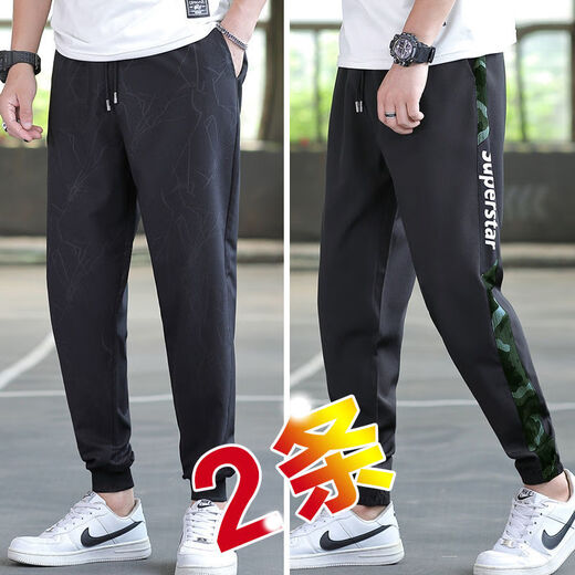 Gewinner der Stadt Long Hosen Herbst und Winter Trendy Harun Works Outfit