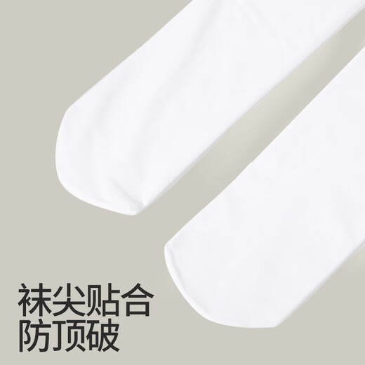 Zhiyou companion children's dance socks girls' pantyhose professional dancing spring and autumn thin leggings white stockings practice leggings