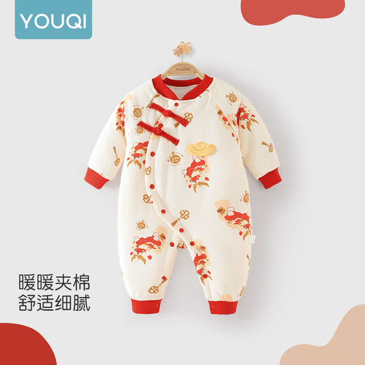 Youqi baby clothes winter jumpsuit thickened autumn and winter New Year newborn quilted New Year baby warm cotton clothing winter clothing