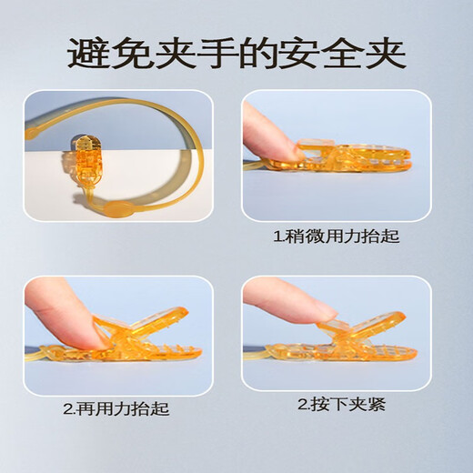 Yoshida Hisamori silicone anti-chain baby baby teether anti-lost chain anti-drop toy lanyard Nano silicone anti-chain 5 pieces