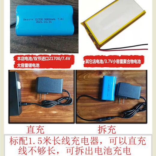 Yaotian New Chinese Wall Lamp Living Room Modern Bedside Lamp Aisle Stair Decoration Background Wall Radar Induction Lamp 6019 Embroidery Wiring/Induction Style