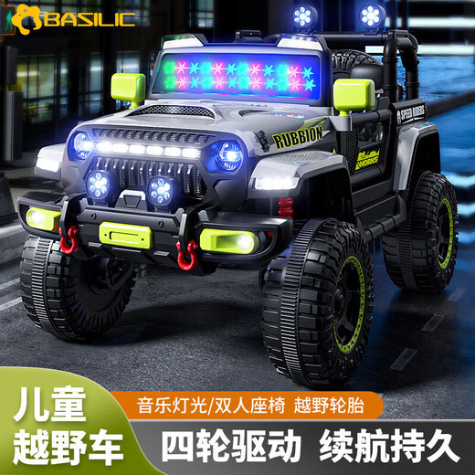 BASILIC children's electric car four-wheel off-road car remote control toy car can seat men and women 1-6 years old baby stroller warrior gray