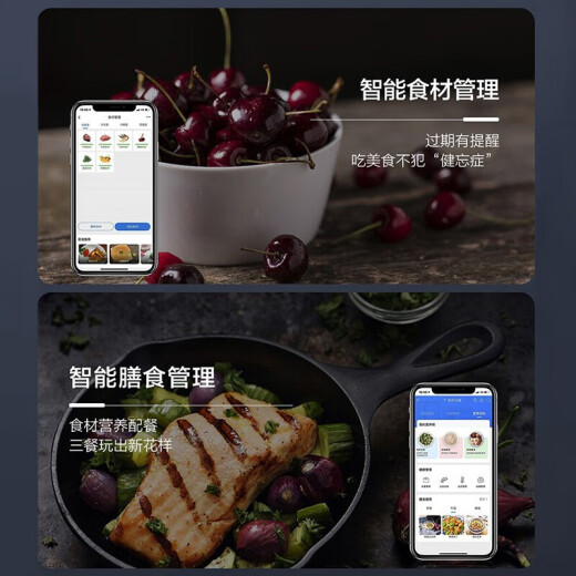 Haier Haier холодильник для бытового первоклассного эффективности энергоэффективности Двойной частоты с морозом 655 литров.