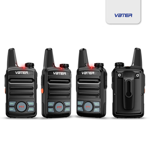 Weibet [double installation] WBT walkie-talkie mini, compact, professional civilian, commercial, hotel, catering and office outdoor high-power wireless handset