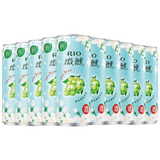 RIO cocktail, pre-mixed foreign wine, 3% low-alcohol fruit wine, tipsy good night wine, sparkling wine 330ml*10 cans, green jasmine