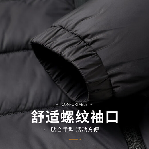 Fei Zhongfei 90 velvet light down jacket men and women same style hooded fashion casual autumn and winter warm couple jacket men 180