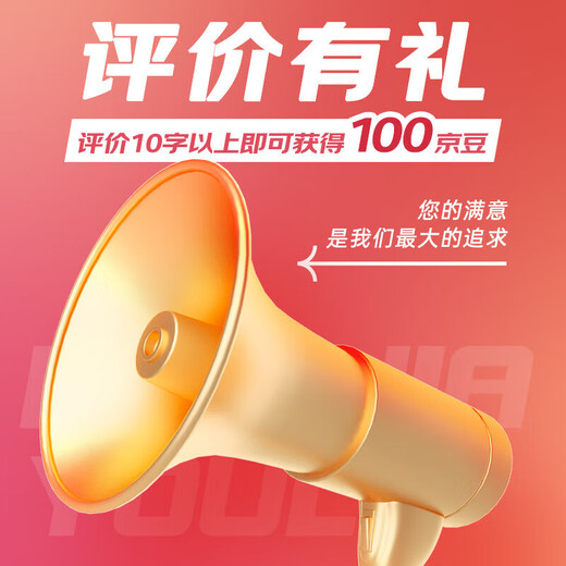 同仁堂（TRT）【50味贵料】泡酒料鹿鞭男性搭持久送礼礼盒滋补送礼送爸爸礼物