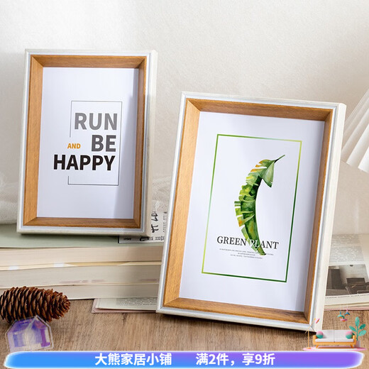 Simple creative picture frame wholesale 5 inch 6 inch 7 inch 8 inch 10 inch a4 photo frame table living room decoration wall frame white walnut 5 inch table (8.9*12.8cm)