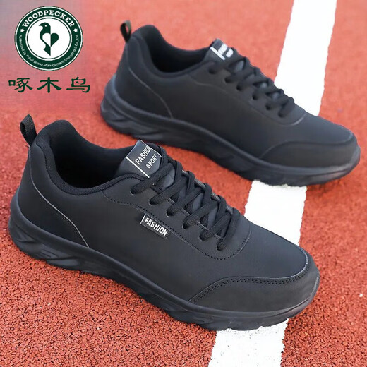 
Woodpecker sneakers men's 2024 autumn and winter new casual lightweight trendy versatile leather waterproof student running shoes 14099 gray plus velvet 38