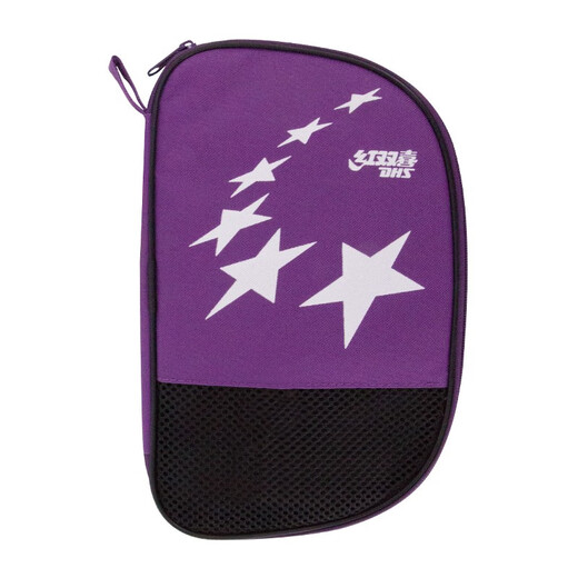 Double Happiness two-star table tennis racket, two pairs of rackets, two-star seven-layer pure wood base fitness and entertainment racket, two-star 1 horizontal racket, 1 vertical racket + 2 bags + 6 balls