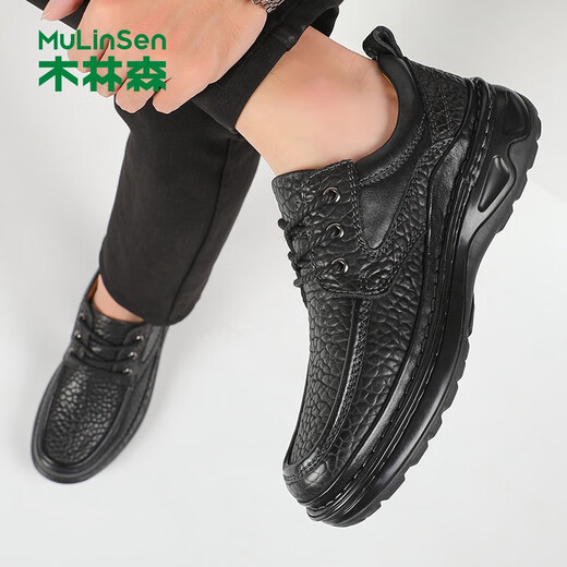 Mulinsen business leather shoes men's casual shoes men's first layer cowhide soft sole formal shoes autumn and winter 2023 middle-aged dad shoes black 39 leather shoe size