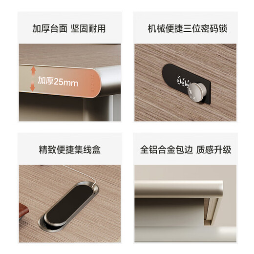 Yanhuang Light Luxury Female Desk Boss Desk High-end President Desk Executive Desk Simple Modern General Manager Desk and Chair Combination 1.6 Meter Desk Short Side Cabinet