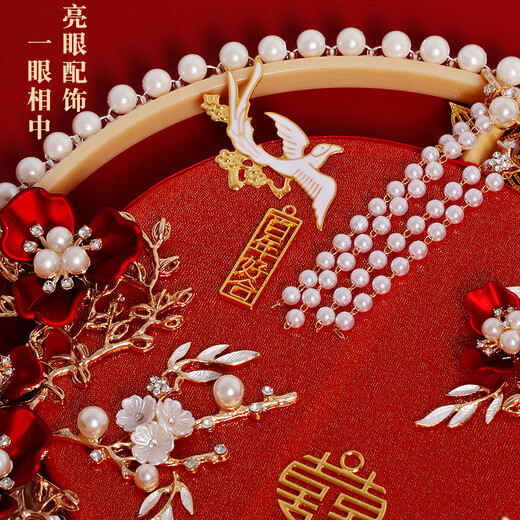 Qiyu Braut Mitgift Runde Fan Hochzeit Fan xi Hochzeit Neues chinesisches Stil Hochzeit Hand Haltet XiUhe Fan zu Bestie Hochzeitsvorräte rotes Fertigprodukt + Geschenkbox + Drachen-Form-Lüfterregal