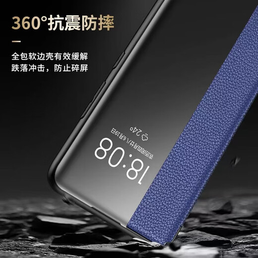 Originalmarke geeignet für Huawei Mate30 Mobiltelefon Case Mate30ePro Original Vermicelli Leder Flip Protection Hülle ausgewählte Vermicelli Leder -Hülle (elegante schwarze) Kollektion von Film Huawei Mate 30 Pro