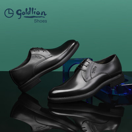 Goldlion men's shoes, formal shoes, men's fashionable business leather shoes, comfortable and wear-resistant derby shoes G502740432AAA black 40
