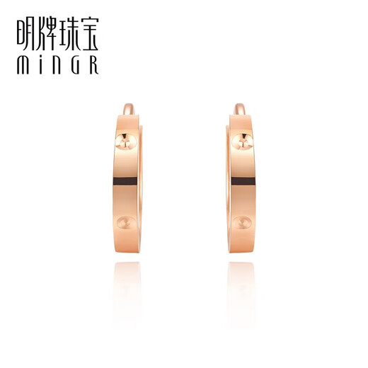 Ming brand jewelry 18K gold color rose gold carving diamond earrings earrings earrings for women CSH0171 pricing does not include ear plugs, about 0.75-0.89 grams