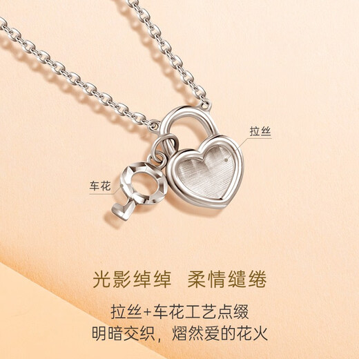 CRD Ke Laidi spot sparkling pt950 platinum necklace concentric lock platinum pendant clavicle chain for girlfriend 4.05g-42.5-45cm