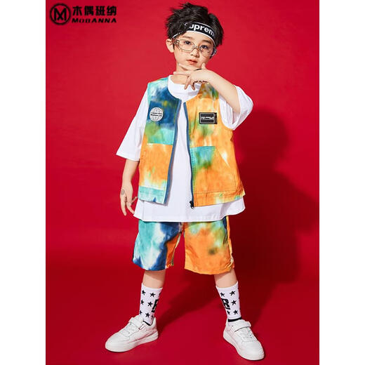 窈欣男童街舞套装帅气马甲表演服潮牌hop童装男孩少儿童嘻哈演出服 896花马甲+673花短裤 140 cm