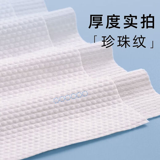 Disposable bath towel extra thick extra large extra thick adult 100 pieces wholesale individually packaged hotel special travel towel A type fiber towel + bath towel set F/20 sets