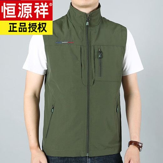 恒源祥马甲男春秋季薄款运动户外休闲中老年多口袋坎肩大码立领马夹 深灰色 春秋款 M 90-110斤