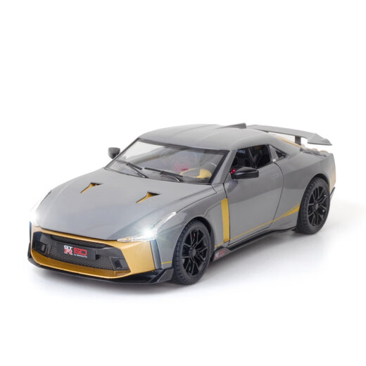Jianyuan Nissan God of War GTR50 Simulation Car Model Large Sports Car Car Alloy Children's Toy Car Ornaments Men's Gift 1:24 God of War GTR50-Green