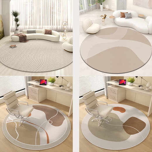
Round carpet bedroom light luxury living room free washable sofa blanket computer chair study soundproof swivel chair Jifeng-14108-round 100cm*100cm (round)