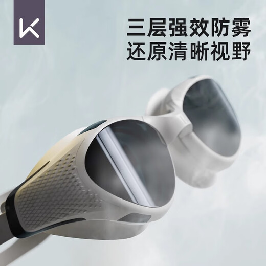 Keep泳镜高清防雾防水女近视带度数游泳眼镜泳帽套装男款专业装备 墨白色【平光/近视可选】 平光