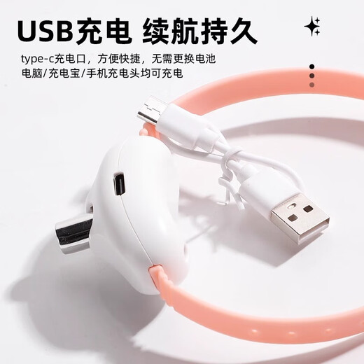 Youfanmeng laser pointer collar funny cat toy smart toy self-stimulation and boredom relief artifact funny cat stick pet supplies