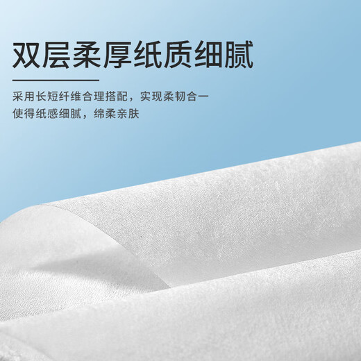 
Ruiwo (SVAVO) center large roll paper box wall-mounted hotel toilet toilet and bathroom commercial waterproof tissue box V-SD1050 paper 12 rolls/box
