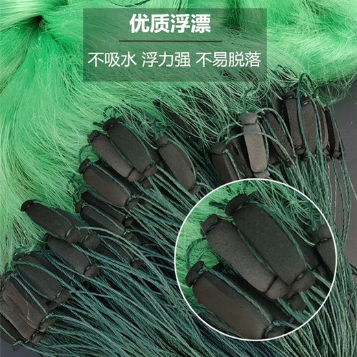 Guangtai Fishing Net Three-layer Sunken Net Sticky Fish Net Green Silk Fishing Net Sticky Net Fishing Net Hanging Net to Catch Fish Wire Net Sticky Fish Net Three-layer Sunken Net 1.5 meters high 3 fingers 50 meters long