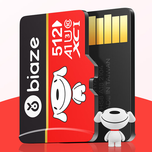 毕亚兹 BIAZE＆JOY联名款 8GB TF（MicroSD）存储卡 U1 C10 A1 高速 读速100MB/s 手机平板游戏机内存卡
